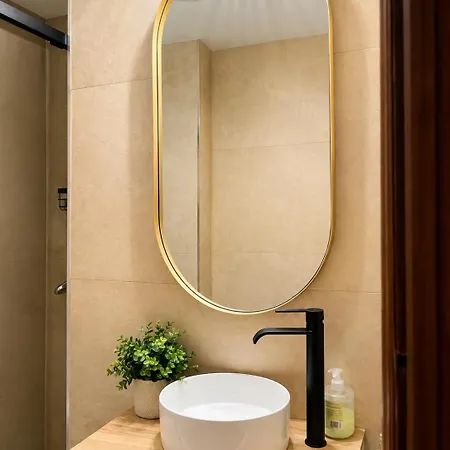 Nueva Juderia Aparthotel 4*