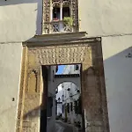 Appart hôtel Nueva Juderia 4*
