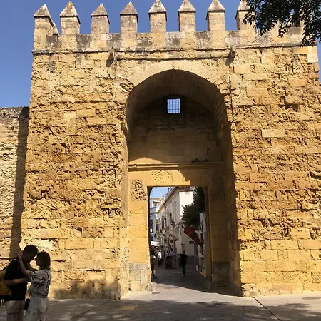 Nueva Juderia Córdoba